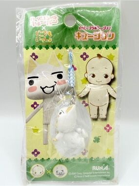 RARE Kewpie Doko Demo Issyo Inoue Toro Strap Kyusion Japan NEW Vintage Y2K